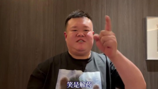 精品一区二区三区水蜜桃